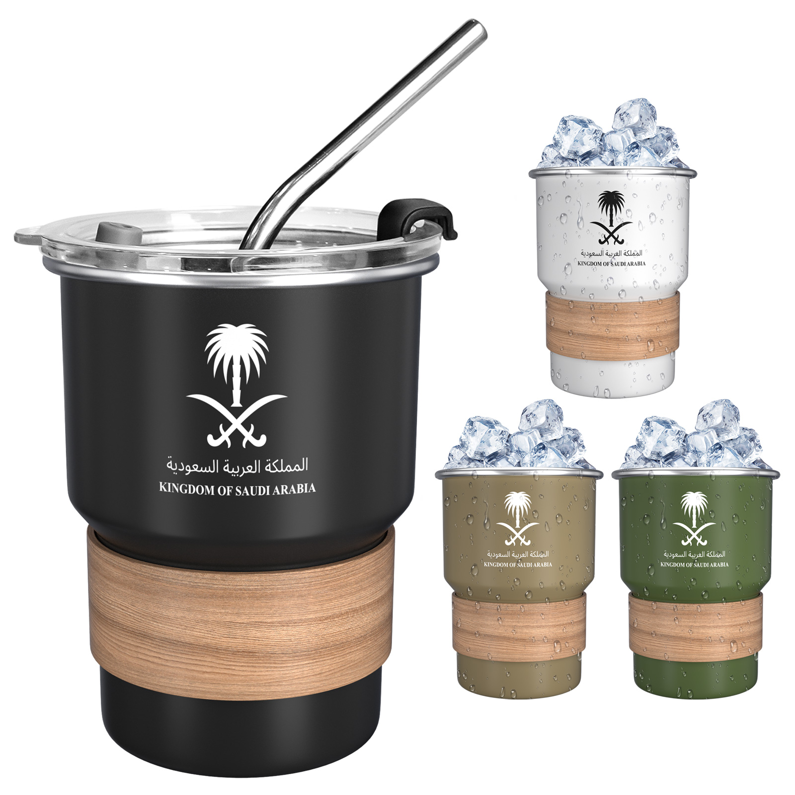 Coffee Tea Name - 500 ml nationales Emblem von Saudi-Arabien