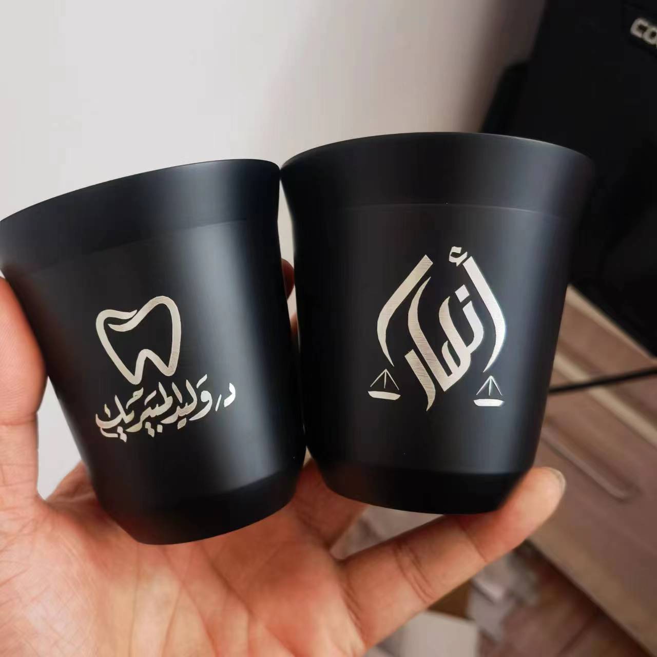 Coffee Tea Name - Isolierte Doppelwandige Edelstahl-Espressotassen, Espresso-Kaffeetassen, Personalisierte Demitasse-Tassen