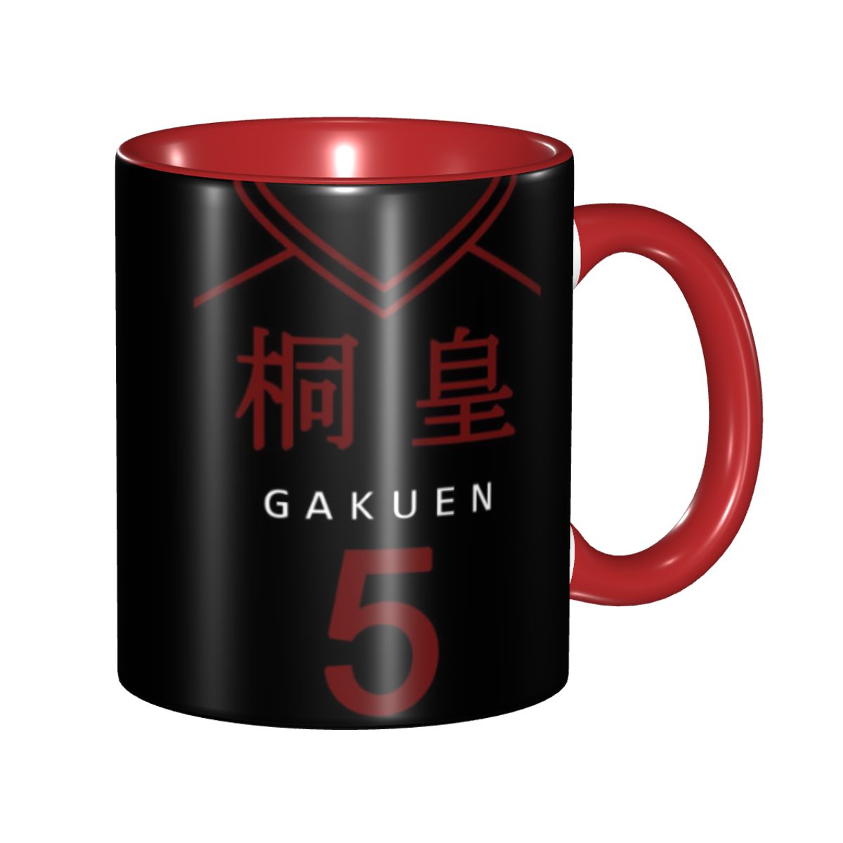 Coffee Tea Gift Basket - Basketball Kuroko No Basket Anime Tasse