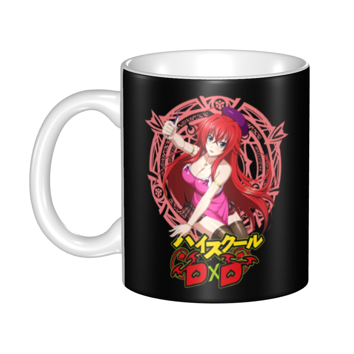 Coffee Tea Name - Rias Gremory Love High School DxD