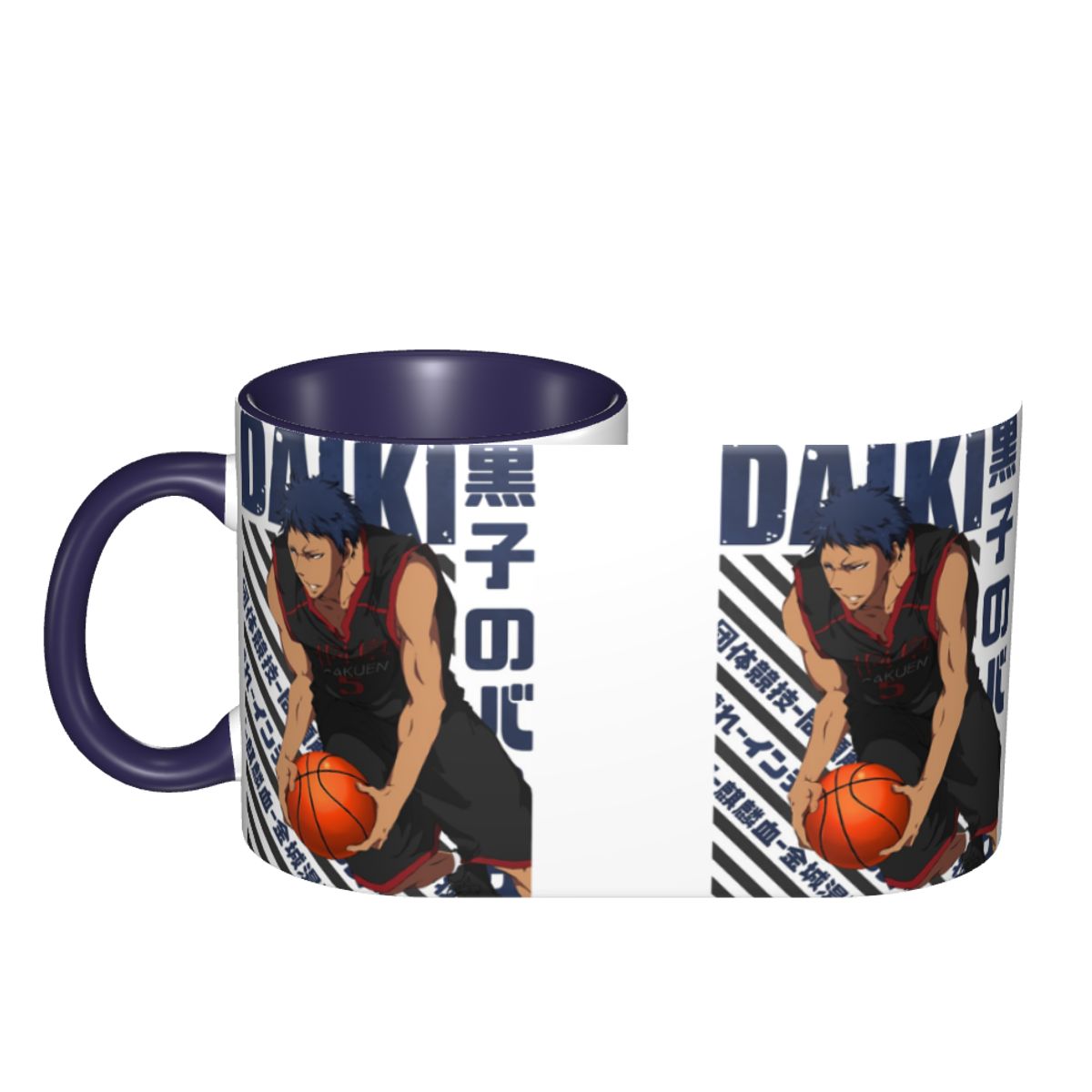 Harajuku Basketball Kuroko No  – Coffee Tea Gift Basket Bewertung und Preis