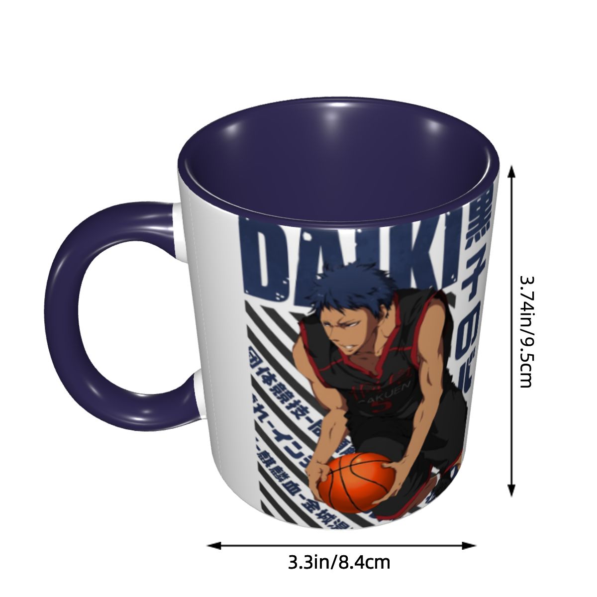 Harajuku Basketball Kuroko No  – Coffee Tea Gift Basket Bewertung und Preis