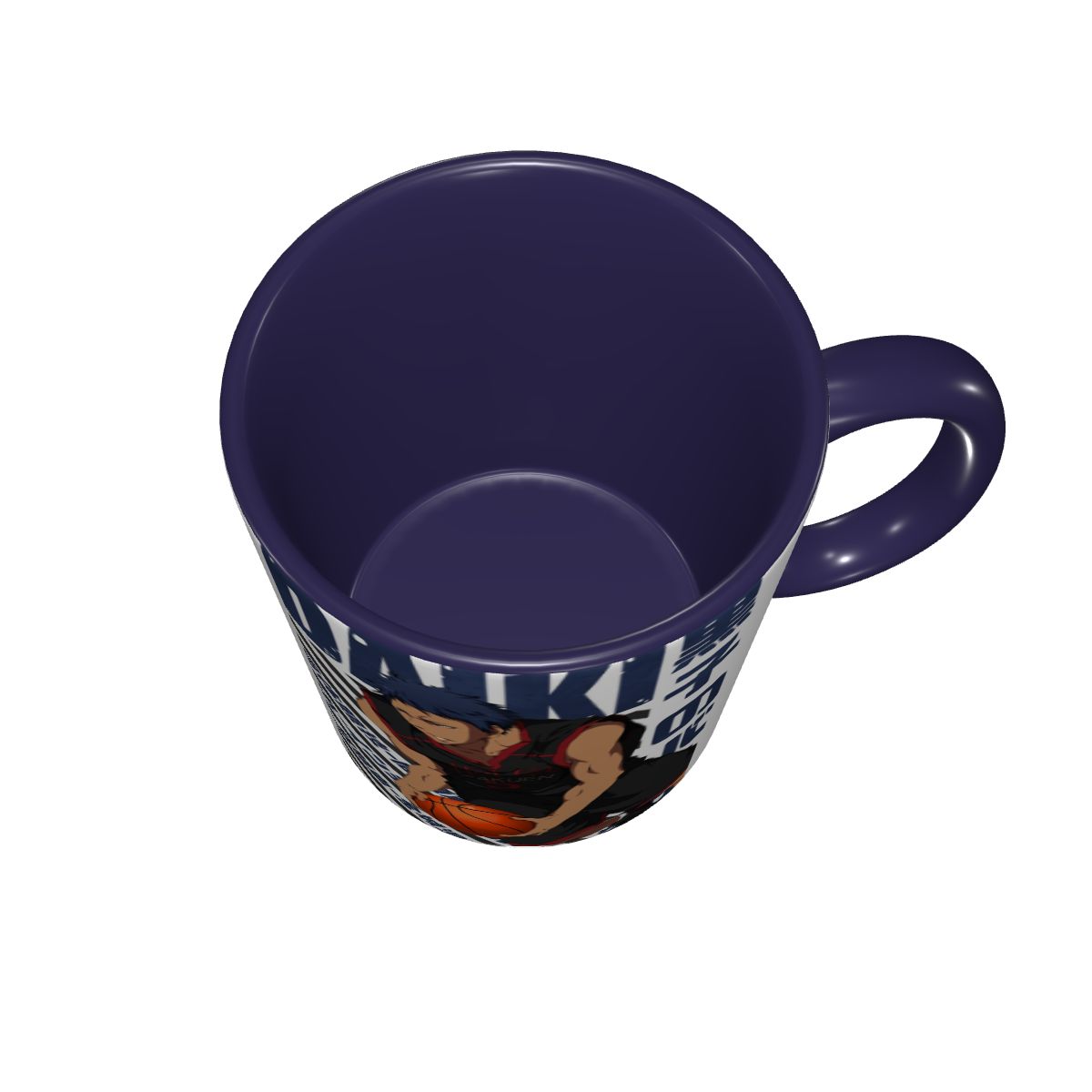 Harajuku Basketball Kuroko No  – Coffee Tea Gift Basket Bewertung und Preis