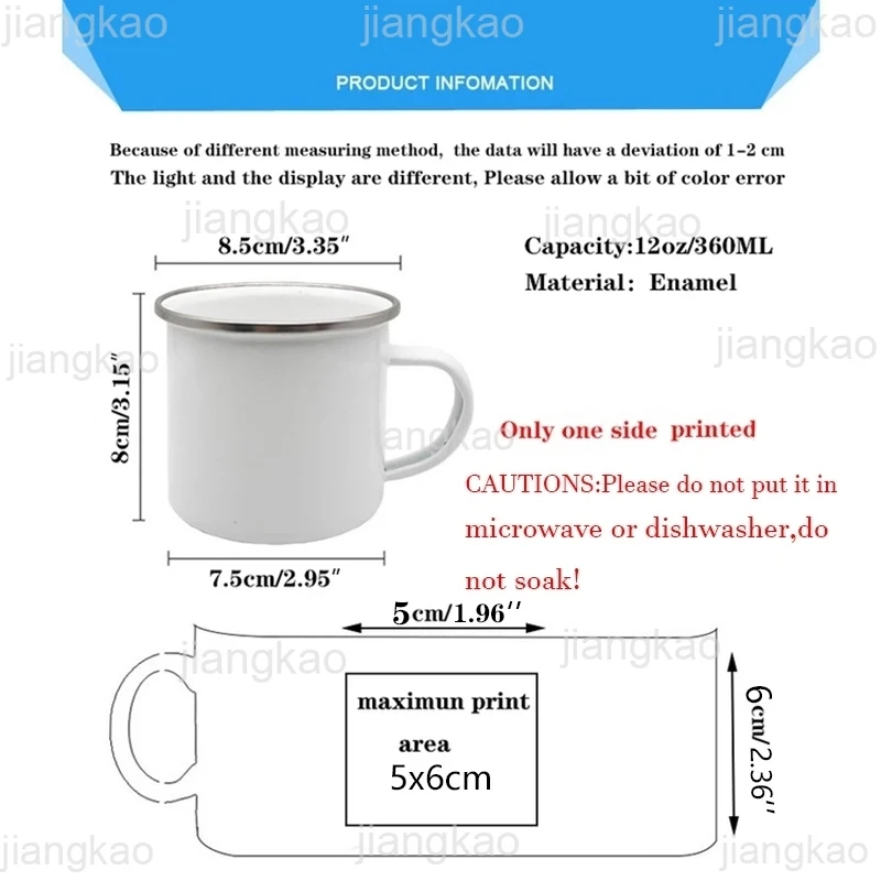 Personalisierte Tasse für Kind – Coffee Tea Name Bewertung und Preis