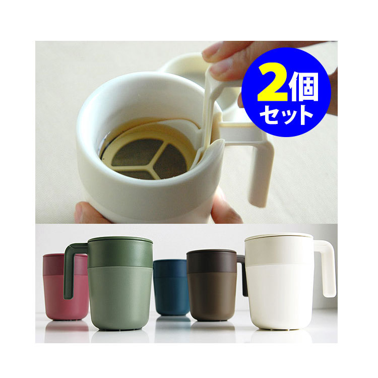 8 Unzen Französisch Presse Tas – Coffee Or Tea Please Bewertung und Preis
