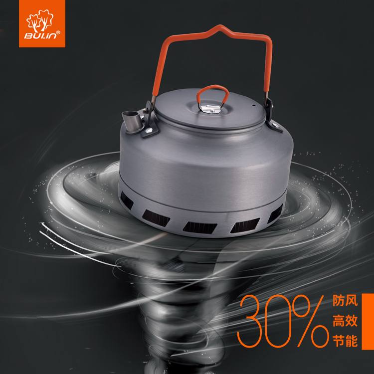 Bulin Outdoor Camping Wasserko – Coffee Tea Equipment Bewertung und Preis