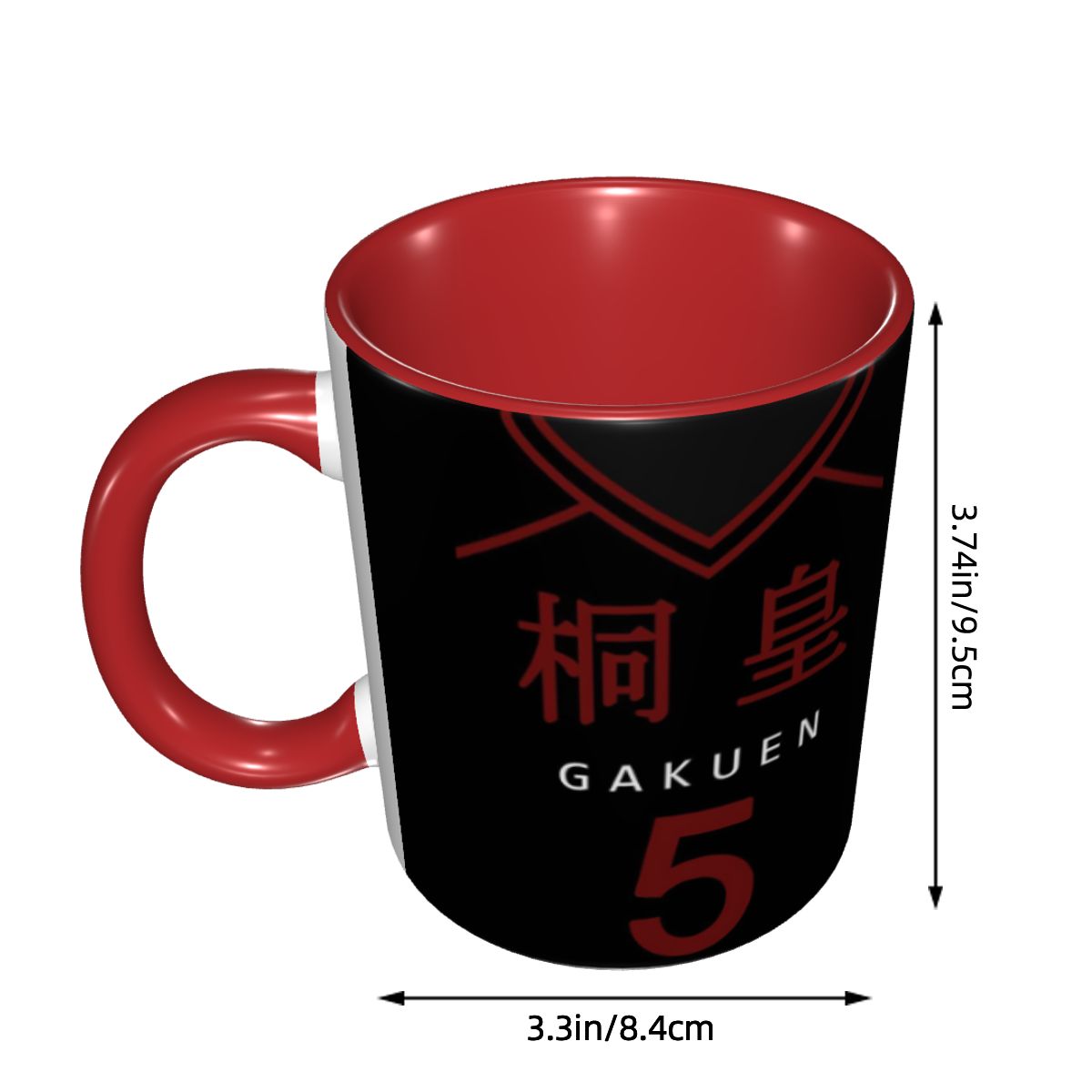 Basketball Kuroko No Basket An – Coffee Tea Gift Basket Bewertung und Preis