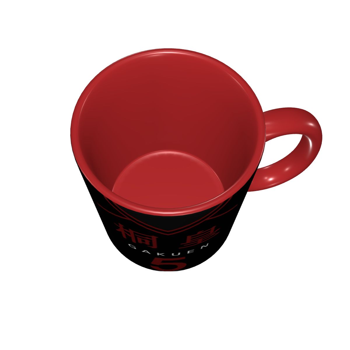 Basketball Kuroko No Basket An – Coffee Tea Gift Basket Bewertung und Preis