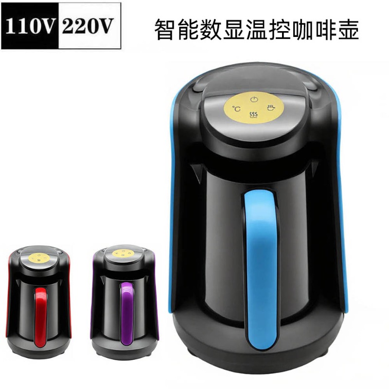EU UK Stecker Smart Digital Tü – Coffee Tea Uk Bewertung und Preis