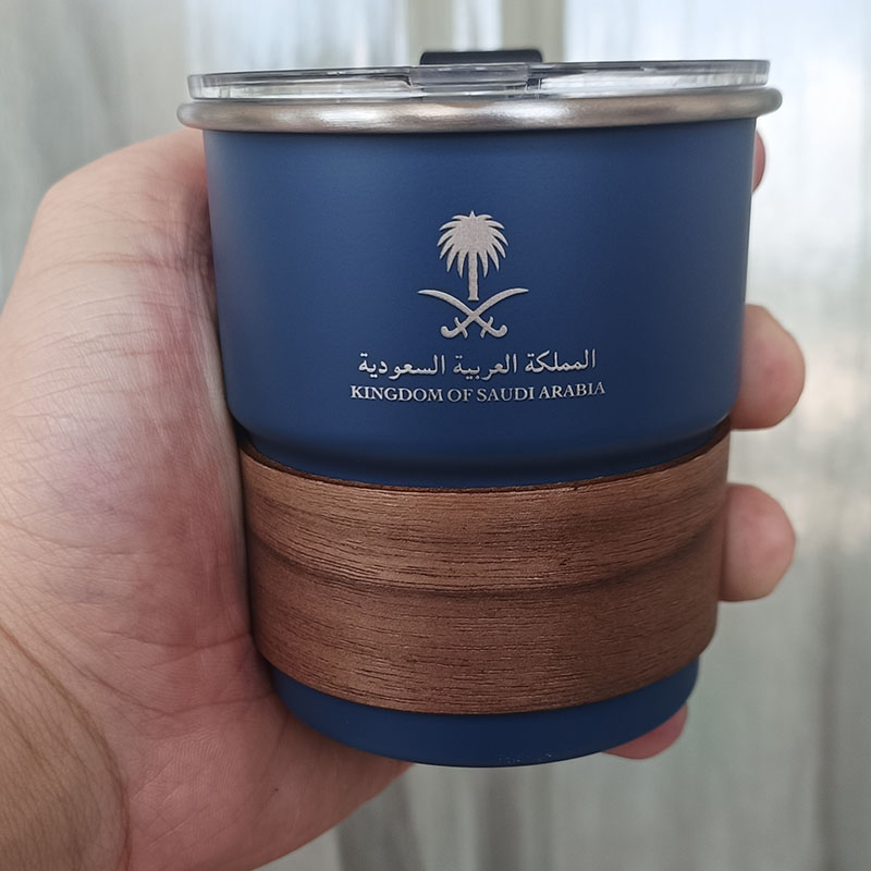 Nationalwappen von Saudi-Arabi – Coffee Tea Name Bewertung und Preis