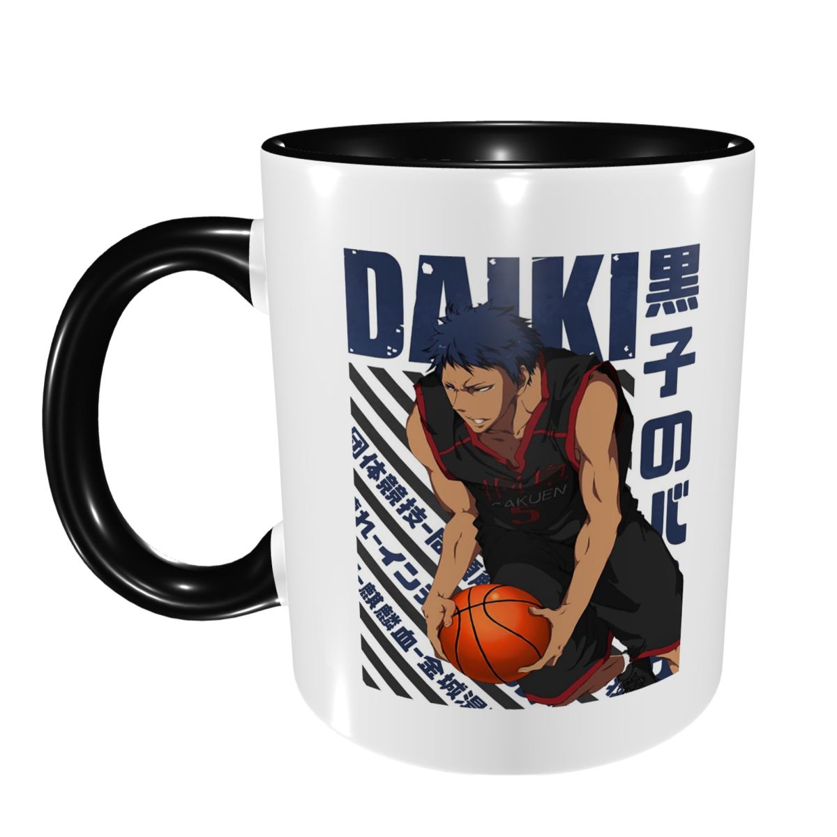 Harajuku Basketball Kuroko No  – Coffee Tea Gift Basket Bewertung und Preis