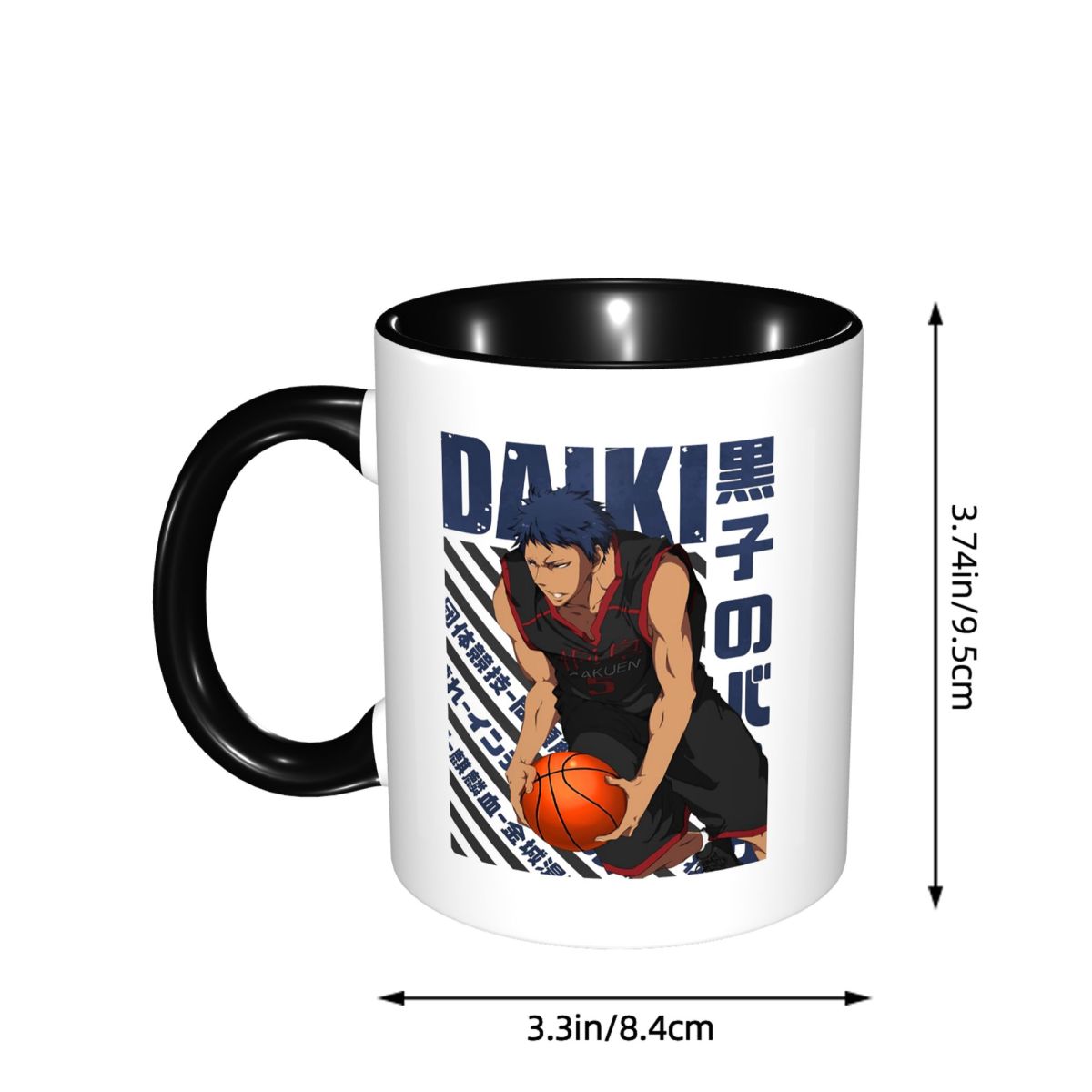 Harajuku Basketball Kuroko No  – Coffee Tea Gift Basket Bewertung und Preis