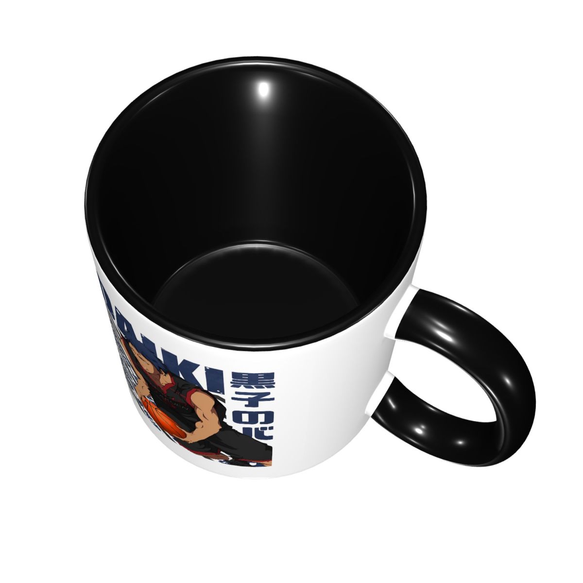 Harajuku Basketball Kuroko No  – Coffee Tea Gift Basket Bewertung und Preis