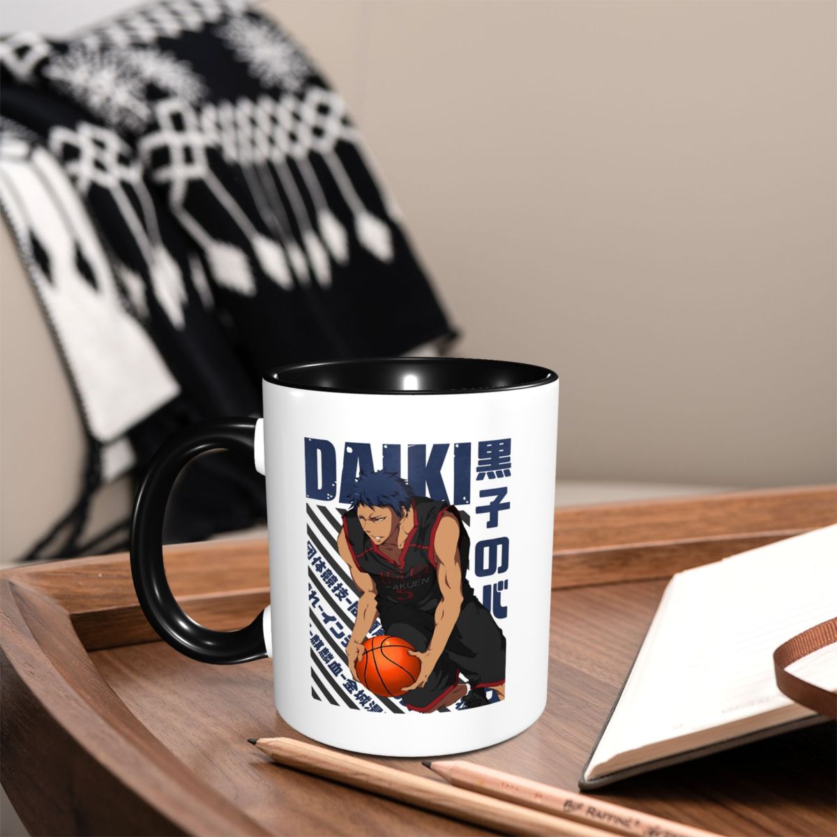 Harajuku Basketball Kuroko No  – Coffee Tea Gift Basket Bewertung und Preis