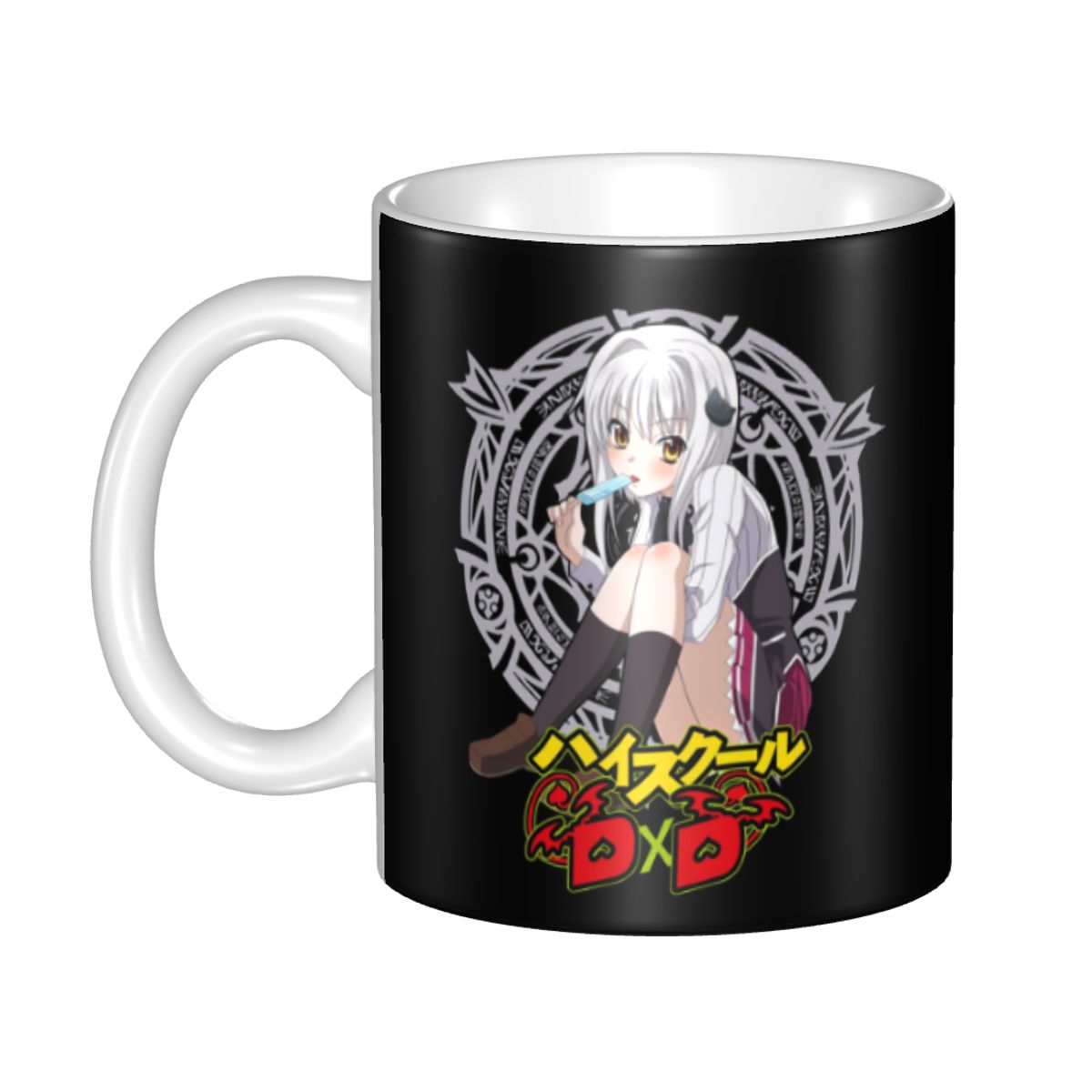 Rias Gremory Love High School  – Coffee Tea Name Bewertung und Preis