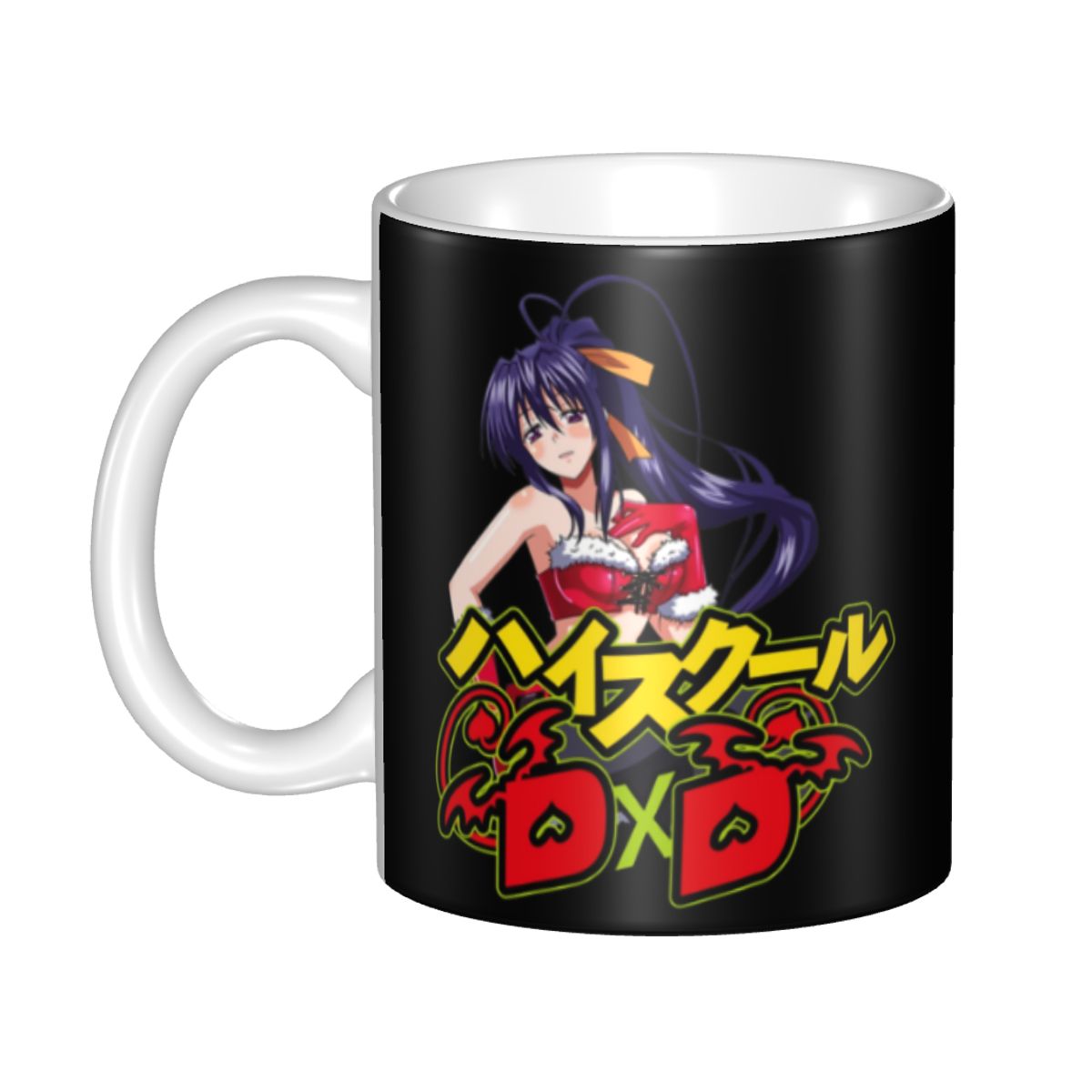 Rias Gremory Love High School  – Coffee Tea Name Bewertung und Preis